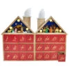 Kurt Adler Wooden LED Nativity Advent Calendar